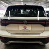 volkswagen t-cross 2021 -VOLKSWAGEN--VW T-Cross 3BA-C1DKR--WVGZZZC1ZMY087875---VOLKSWAGEN--VW T-Cross 3BA-C1DKR--WVGZZZC1ZMY087875- image 19