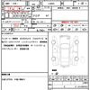 daihatsu move-canbus 2020 CFJ1554307 image 16