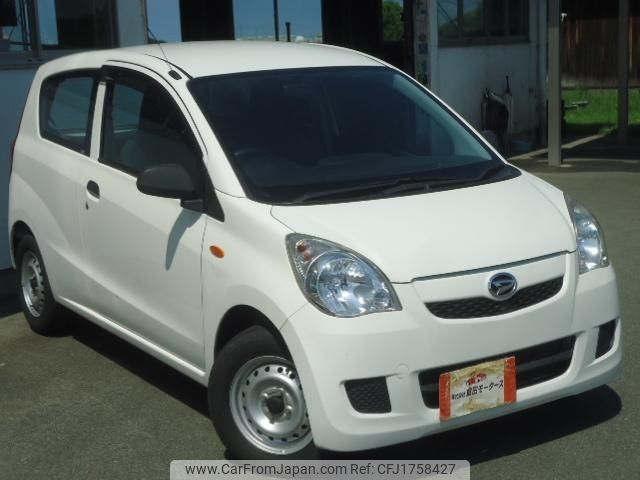 daihatsu mira-van 2017 CFJ1758427 image 1