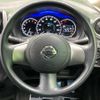 nissan note 2014 quick_quick_E12_E12-226928 image 8