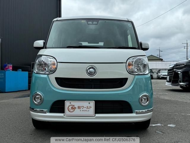 daihatsu move-canbus 2019 quick_quick_LA800S_LA800S--0175776 image 2