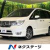 nissan serena 2015 -NISSAN--Serena DAA-HFC26--HFC26-278106---NISSAN--Serena DAA-HFC26--HFC26-278106- image 1