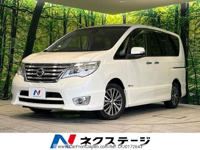 nissan serena 2015 -NISSAN--Serena DAA-HFC26--HFC26-278106---NISSAN--Serena DAA-HFC26--HFC26-278106- image 1