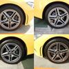 mercedes-benz cla-class 2023 -MERCEDES-BENZ--Benz CLA 3DA-118612M--W1K1186122N355272---MERCEDES-BENZ--Benz CLA 3DA-118612M--W1K1186122N355272- image 11