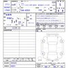 daihatsu rocky 2024 -DAIHATSU 【名変中 】--Rocky A202S--0022635---DAIHATSU 【名変中 】--Rocky A202S--0022635- image 3