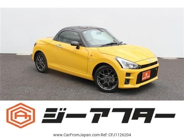 daihatsu copen 2019 -DAIHATSU--Copen 3BA-LA400K--LA400K-0040549---DAIHATSU--Copen 3BA-LA400K--LA400K-0040549- image 1