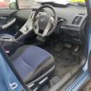toyota prius-phv 2012 CFJ1703550 image 4