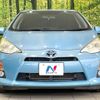 toyota aqua 2013 -TOYOTA--AQUA DAA-NHP10--NHP10-2215435---TOYOTA--AQUA DAA-NHP10--NHP10-2215435- image 14