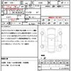 mitsubishi ek-wagon 2020 quick_quick_B36W_B36W-0100279 image 21