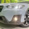 subaru xv 2017 -SUBARU--Subaru XV DBA-GT7--GT7-051792---SUBARU--Subaru XV DBA-GT7--GT7-051792- image 13