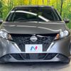 nissan note 2021 -NISSAN--Note 6AA-E13--E13-001146---NISSAN--Note 6AA-E13--E13-001146- image 14