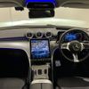 mercedes-benz c-class-station-wagon 2022 -MERCEDES-BENZ--Benz C Class Wagon 3CA-206214C--W1K2062142F027602---MERCEDES-BENZ--Benz C Class Wagon 3CA-206214C--W1K2062142F027602- image 3