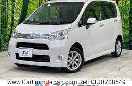 daihatsu move 2012 -DAIHATSU--Move DBA-LA100S--LA100S-0142088---DAIHATSU--Move DBA-LA100S--LA100S-0142088-