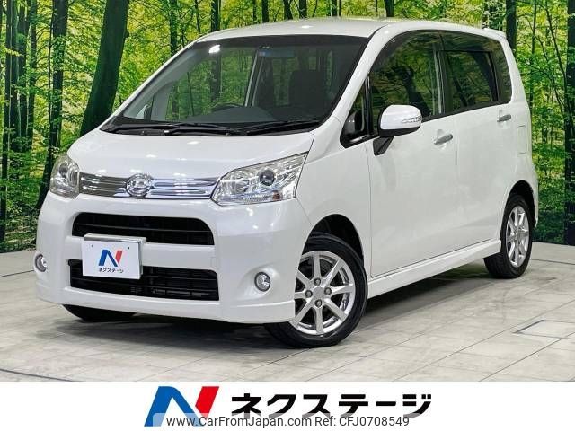 daihatsu move 2012 -DAIHATSU--Move DBA-LA100S--LA100S-0142088---DAIHATSU--Move DBA-LA100S--LA100S-0142088- image 1