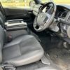 toyota hiace-van 2018 quick_quick_CBF-TRH200V_TRH200-0290635 image 5