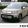 honda freed 2025 CFJ1839574 image 1