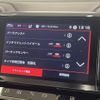 citroen c5 2020 CFJ1721260 image 14
