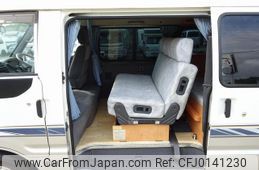 mazda bongo-van 2008 GOO_JP_700050416230240826001