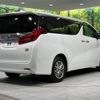 toyota alphard 2021 -TOYOTA--Alphard 6AA-AYH30W--AYH30-0139356---TOYOTA--Alphard 6AA-AYH30W--AYH30-0139356- image 20