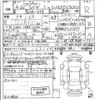 honda stepwagon 2022 -HONDA 【奈良 301ぬ5777】--Stepwgn RP8-1018636---HONDA 【奈良 301ぬ5777】--Stepwgn RP8-1018636- image 3