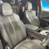 peugeot 5008 2018 CFJ1594005 image 9