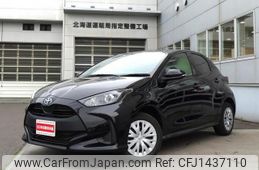 toyota yaris 2020 -TOYOTA 【名変中 】--Yaris MXPH15--0005239---TOYOTA 【名変中 】--Yaris MXPH15--0005239-