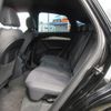 audi q5 2023 -AUDI--Audi Q5 3CA-FYDTPS--WAUZZZFY6P2150253---AUDI--Audi Q5 3CA-FYDTPS--WAUZZZFY6P2150253- image 14