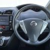 nissan serena 2016 -NISSAN--Serena DAA-HFC26--HFC26-307561---NISSAN--Serena DAA-HFC26--HFC26-307561- image 17