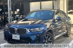 bmw x4 2023 -BMW--BMW X4 3DA-VJ20--WBA32CA0809R95725---BMW--BMW X4 3DA-VJ20--WBA32CA0809R95725-