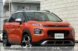 citroen c3 2020 CFJ1609353