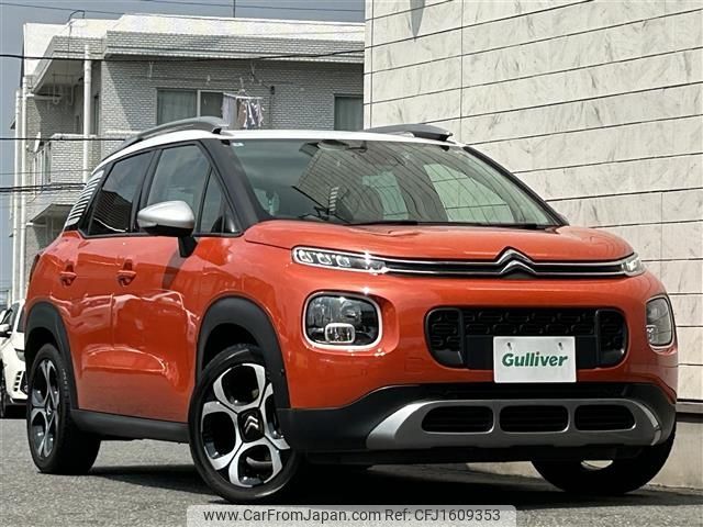 citroen c3 2020 CFJ1609353 image 1