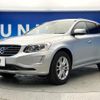 volvo xc60 2016 quick_quick_DD4204TXC_YV1DZA8RDG2913978 image 18