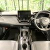 toyota corolla-touring-wagon 2020 CFJ1836653 image 3