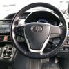 toyota voxy 2014 -TOYOTA--Voxy DAA-ZWR80G--ZWR80-0028952---TOYOTA--Voxy DAA-ZWR80G--ZWR80-0028952- image 7