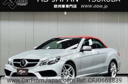 mercedes-benz e-class 2014 quick_quick_RBA-207436_WDD2074362F238640