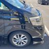 toyota alphard 2006 -TOYOTA--Alphard TA-MNH15W--MNH15-0045241---TOYOTA--Alphard TA-MNH15W--MNH15-0045241- image 2