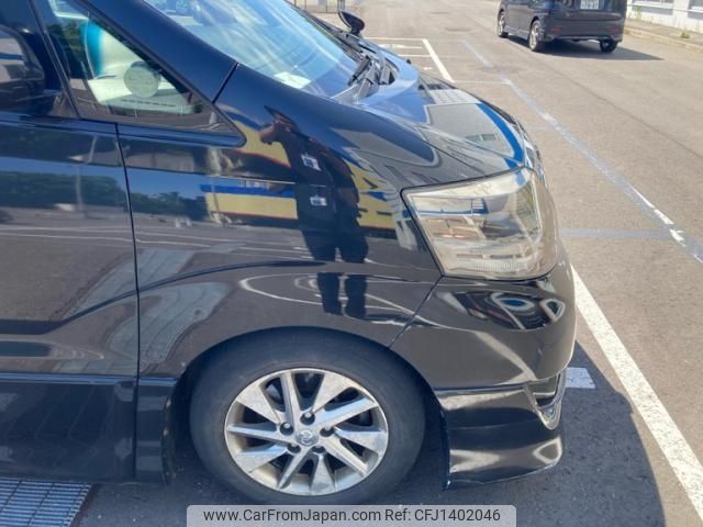 toyota alphard 2006 -TOYOTA--Alphard TA-MNH15W--MNH15-0045241---TOYOTA--Alphard TA-MNH15W--MNH15-0045241- image 2