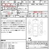 mercedes-benz b-class 2019 quick_quick_5BA-247084_WDD2470842J028842 image 21
