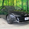 toyota prius 2024 CFJ1553796 image 17