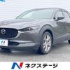mazda cx-3 2020 CFJ1866913 image 1