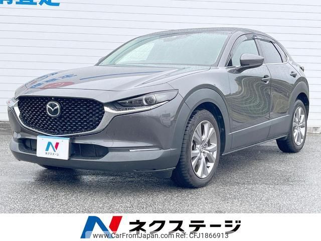 mazda cx-3 2020 CFJ1866913 image 1