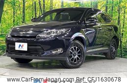 toyota harrier-hybrid 2017 CFJ1630678