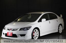 honda civic 2009 -HONDA--Civic FD2--FD2-1601731---HONDA--Civic FD2--FD2-1601731-
