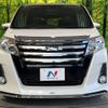 toyota noah 2015 -TOYOTA--Noah DBA-ZRR80W--ZRR80-0138485---TOYOTA--Noah DBA-ZRR80W--ZRR80-0138485- image 16