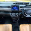 honda freed 2020 CFJ1650074 image 3