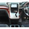 toyota vellfire 2010 -TOYOTA 【袖ヶ浦 330ｿ5170】--Vellfire DBA-ANH20W--ANH20W-8149331---TOYOTA 【袖ヶ浦 330ｿ5170】--Vellfire DBA-ANH20W--ANH20W-8149331- image 6