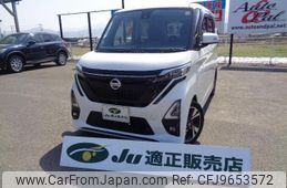 nissan roox 2020 -NISSAN 【名変中 】--Roox B45A--0304773---NISSAN 【名変中 】--Roox B45A--0304773-