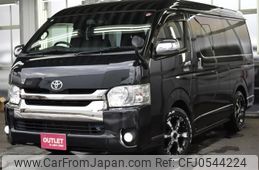 toyota hiace-van 2016 -TOYOTA--Hiace Van TRH216K--8006792---TOYOTA--Hiace Van TRH216K--8006792-