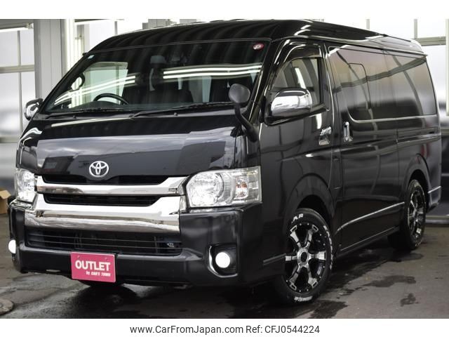 toyota hiace-van 2016 -TOYOTA--Hiace Van TRH216K--8006792---TOYOTA--Hiace Van TRH216K--8006792- image 1