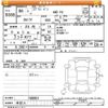 suzuki every 2024 -SUZUKI 【未記入 】--Every DA17V-748901---SUZUKI 【未記入 】--Every DA17V-748901- image 3